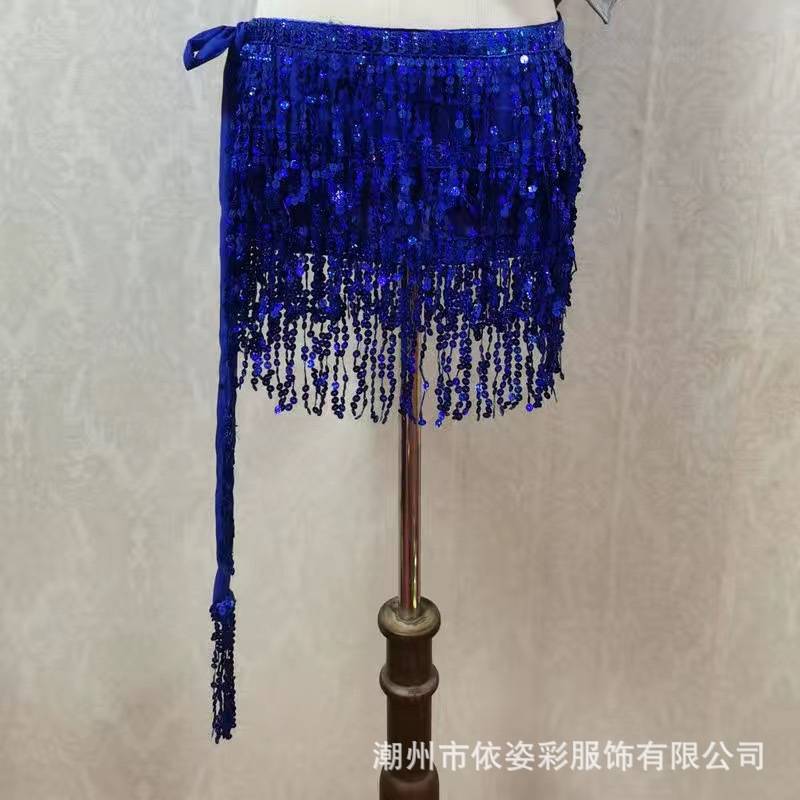 Blue, three-storey troupe